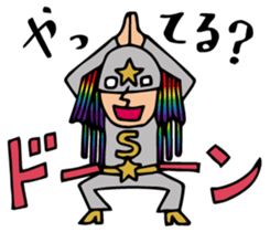 Do your best. Hero. Special version sticker #1184802