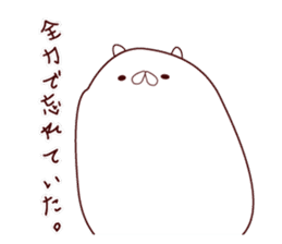 pretty hamster sticker #1184997