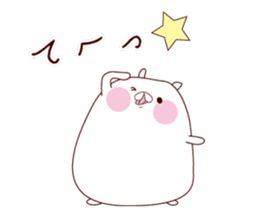 pretty hamster sticker #1185003