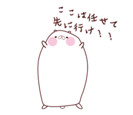 pretty hamster sticker #1185006