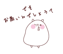 pretty hamster sticker #1185020