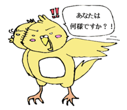 stinging tongue parrot sticker #1185039