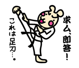 usainu (rabbit dog) : KARATE LOVE sticker #1185229