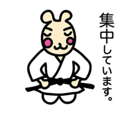 usainu (rabbit dog) : KARATE LOVE sticker #1185232