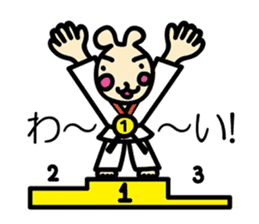 usainu (rabbit dog) : KARATE LOVE sticker #1185233