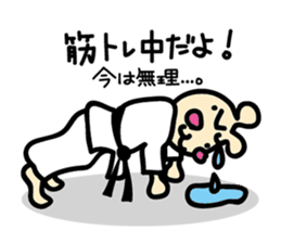 usainu (rabbit dog) : KARATE LOVE sticker #1185234