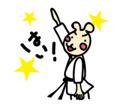 usainu (rabbit dog) : KARATE LOVE sticker #1185239