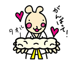 usainu (rabbit dog) : KARATE LOVE sticker #1185240