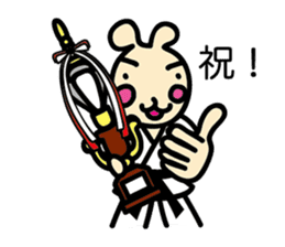 usainu (rabbit dog) : KARATE LOVE sticker #1185241