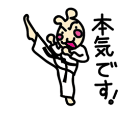 usainu (rabbit dog) : KARATE LOVE sticker #1185242