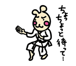 usainu (rabbit dog) : KARATE LOVE sticker #1185248