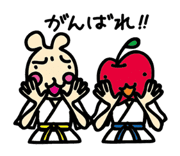 usainu (rabbit dog) : KARATE LOVE sticker #1185250