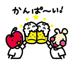 usainu (rabbit dog) : KARATE LOVE sticker #1185255
