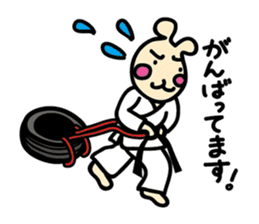 usainu (rabbit dog) : KARATE LOVE sticker #1185260