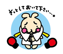 usainu (rabbit dog) : KARATE LOVE sticker #1185263