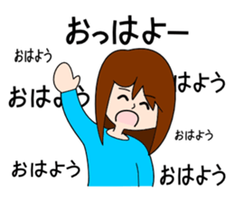 Ms.RENKO sticker #1185306