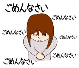 Ms.RENKO sticker #1185312