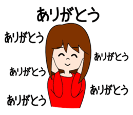 Ms.RENKO sticker #1185313