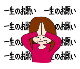 Ms.RENKO sticker #1185314