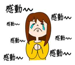 Ms.RENKO sticker #1185317