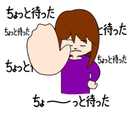 Ms.RENKO sticker #1185320