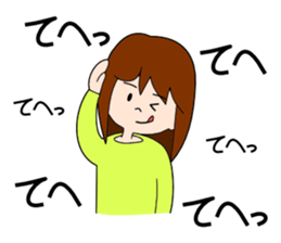 Ms.RENKO sticker #1185323