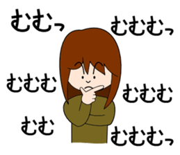 Ms.RENKO sticker #1185324