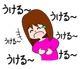 Ms.RENKO sticker #1185325