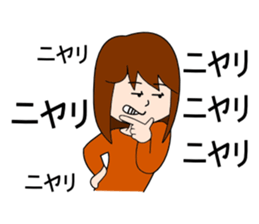 Ms.RENKO sticker #1185326