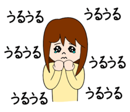 Ms.RENKO sticker #1185329