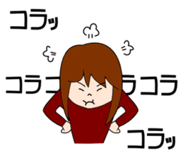 Ms.RENKO sticker #1185333