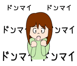 Ms.RENKO sticker #1185340