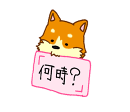 satsukiSticker sticker #1185406