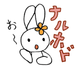 a stuffed rabbit sticker #1185433