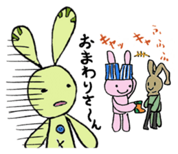 a stuffed rabbit sticker #1185464