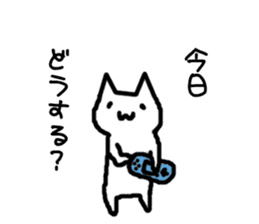 The OTAKU cat of your house sticker #1185469