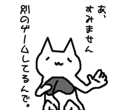 The OTAKU cat of your house sticker #1185470