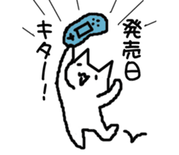 The OTAKU cat of your house sticker #1185477