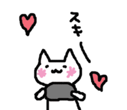 The OTAKU cat of your house sticker #1185480