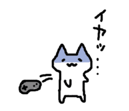 The OTAKU cat of your house sticker #1185481