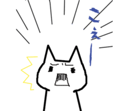 The OTAKU cat of your house sticker #1185498