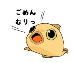 Fusen-kun sticker #1185656