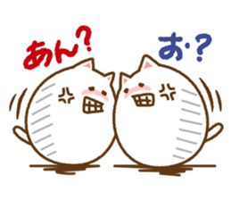 nekotamago sticker #1185687