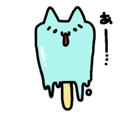 ice cat sticker #1185827