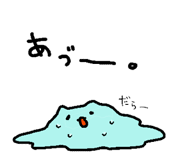 ice cat sticker #1185829