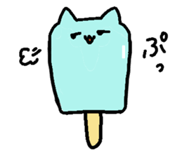ice cat sticker #1185848
