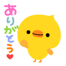 Pippi sticker #1186189