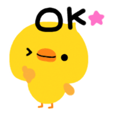 Pippi sticker #1186191