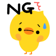 Pippi sticker #1186192