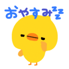 Pippi sticker #1186196